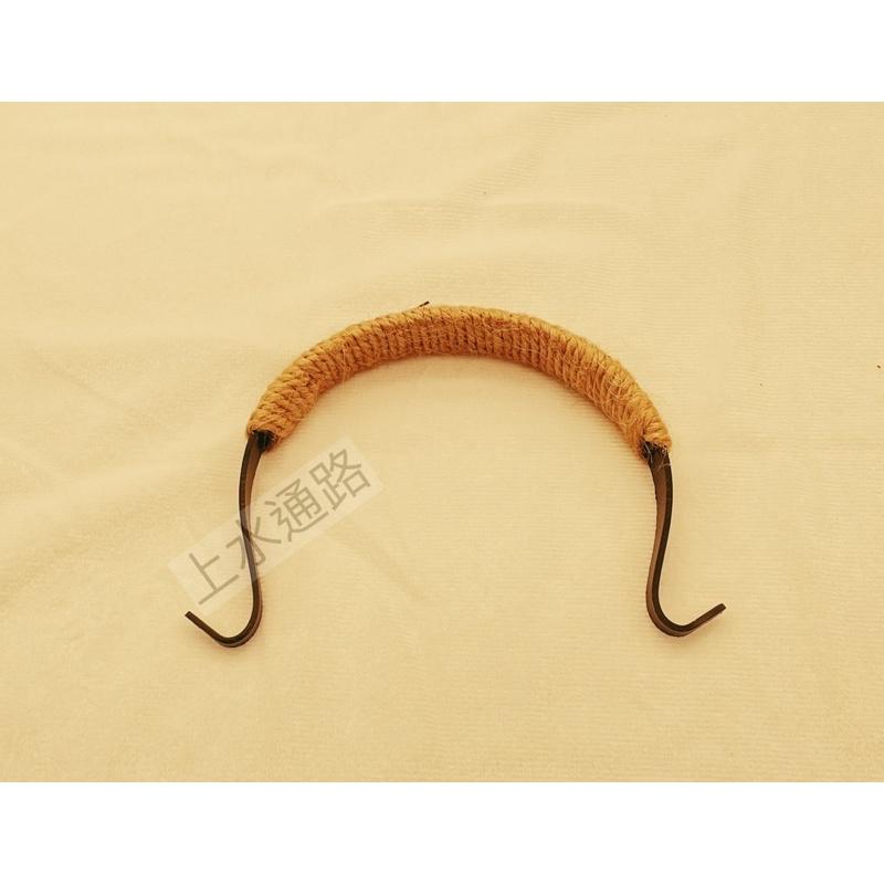 台灣現貨黑色烤漆麻繩款長鉤直出茶壺提樑把手黑色烤漆綁麻繩茶壺提手把外鉤壺提樑把手防燙配件茶壺手柄配件-細節圖6
