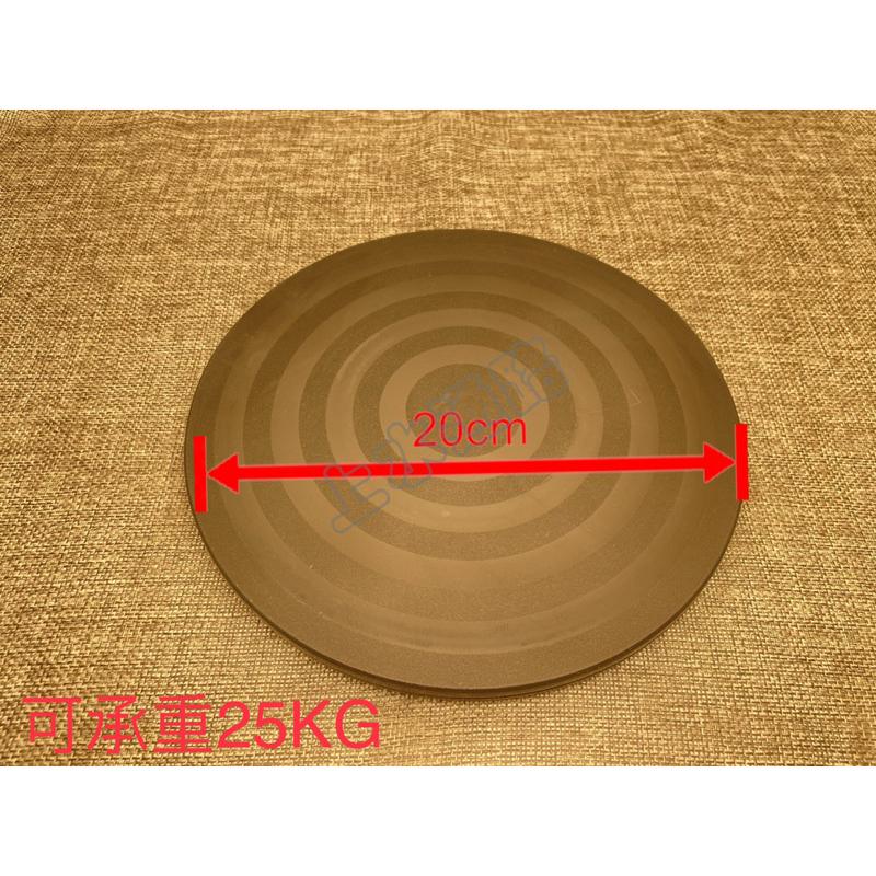 陶藝轉盤轉台旋轉盤展示架塑料餐桌轉盤快遞打包轉盤旋轉底座高承重展示轉檯塑膠製旋轉座聚寶木瓶轉座蛋糕台-細節圖7