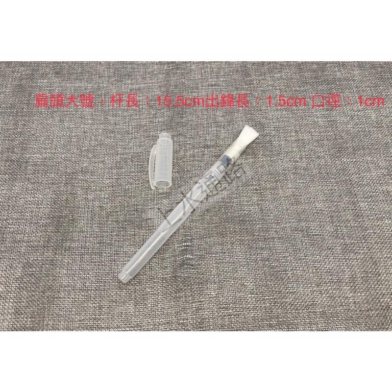 台灣現貨 自來水筆 水筆 儲水筆 水彩筆 寫生畫筆 多款可選 自來水筆 水筆 水彩Watercolorpen-細節圖4