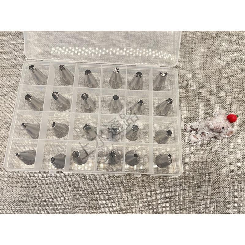 新品 24頭裱花嘴套裝 430不鏽鋼裱花嘴擠花槍烘焙工具擠花嘴 不銹鋼裱花嘴組(附贈收納盒) 裱花工具不銹鋼擠花嘴裱花嘴-細節圖2