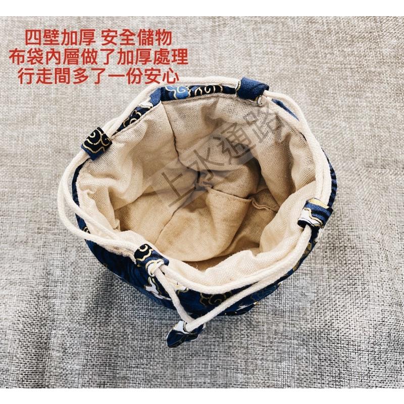台灣現貨藍祥雲款茶具收納包棉麻收納布包快客杯便攜旅行茶具收納包茶杯茶壺包裝袋布藝束口袋文玩收納包-細節圖5
