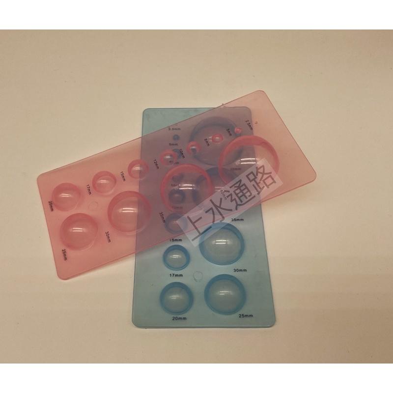 模具取泥比例模具造型器超輕粘土取量器軟陶取量模具衍紙凹凸造型器 球形衍紙模板帶刻度超輕粘土取量器軟陶取量 調色模具帶刻度-細節圖2