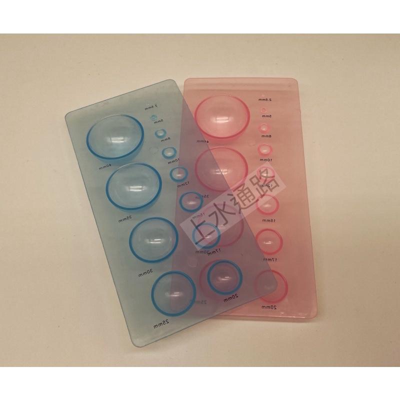 模具取泥比例模具造型器超輕粘土取量器軟陶取量模具衍紙凹凸造型器 球形衍紙模板帶刻度超輕粘土取量器軟陶取量 調色模具帶刻度-細節圖3