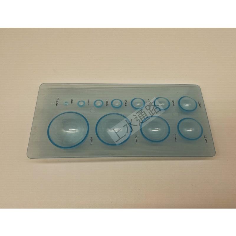 模具取泥比例模具造型器超輕粘土取量器軟陶取量模具衍紙凹凸造型器 球形衍紙模板帶刻度超輕粘土取量器軟陶取量 調色模具帶刻度-細節圖6