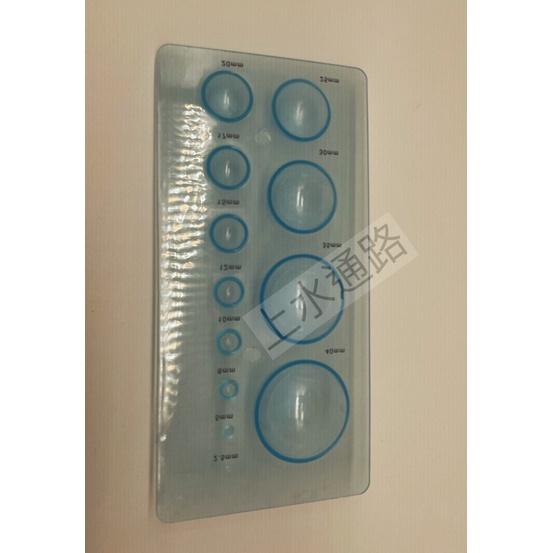 模具取泥比例模具造型器超輕粘土取量器軟陶取量模具衍紙凹凸造型器 球形衍紙模板帶刻度超輕粘土取量器軟陶取量 調色模具帶刻度-細節圖7