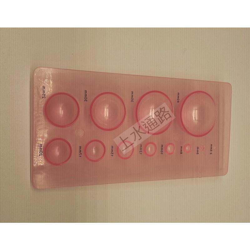 模具取泥比例模具造型器超輕粘土取量器軟陶取量模具衍紙凹凸造型器 球形衍紙模板帶刻度超輕粘土取量器軟陶取量 調色模具帶刻度-細節圖8