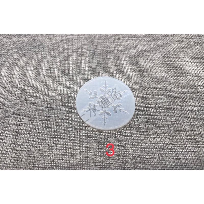 台灣現貨 1組6款雪花鏡面矽膠模具 巧克力翻糖模具甜點模具黏土模具糖果模具軟陶輕黏土模水晶耶誕裝飾吊墜diy手工滴膠套裝-細節圖6