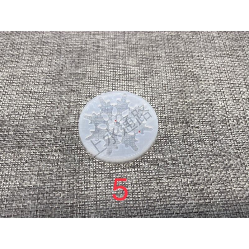 台灣現貨 1組6款雪花鏡面矽膠模具 巧克力翻糖模具甜點模具黏土模具糖果模具軟陶輕黏土模水晶耶誕裝飾吊墜diy手工滴膠套裝-細節圖8