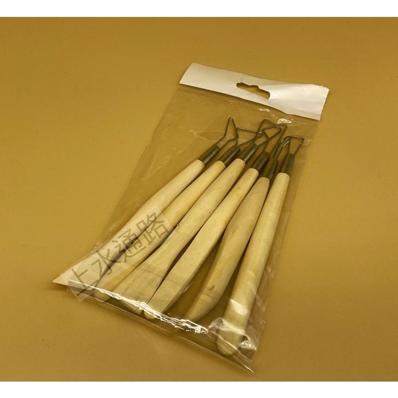 6＂單頭修坯刀組(6件組)陶藝工具大全修坯扁絲刀6件套陶藝工具手工陶瓷作坊拉坯修坯刮刀泥塑刀手辦-細節圖4