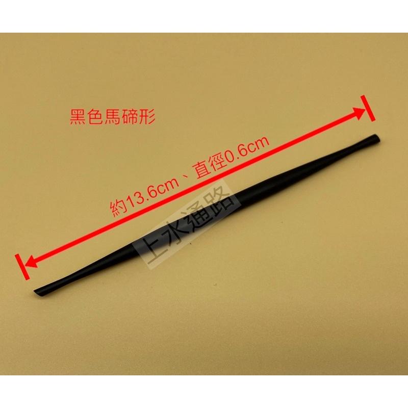 黑色金屬雕塑工具 泥塑用具 軟陶用具 精雕工具 塑型精鋼 馬蹄形 430不鏽鐵-細節圖2