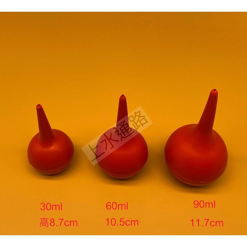 陶藝施釉 上釉工具 施釉橡膠球手工點釉施釉工具 陶藝施釉工具 上釉工具施釉球橡皮吹 手工點釉施釉工具 、陶藝施釉工具-細節圖2