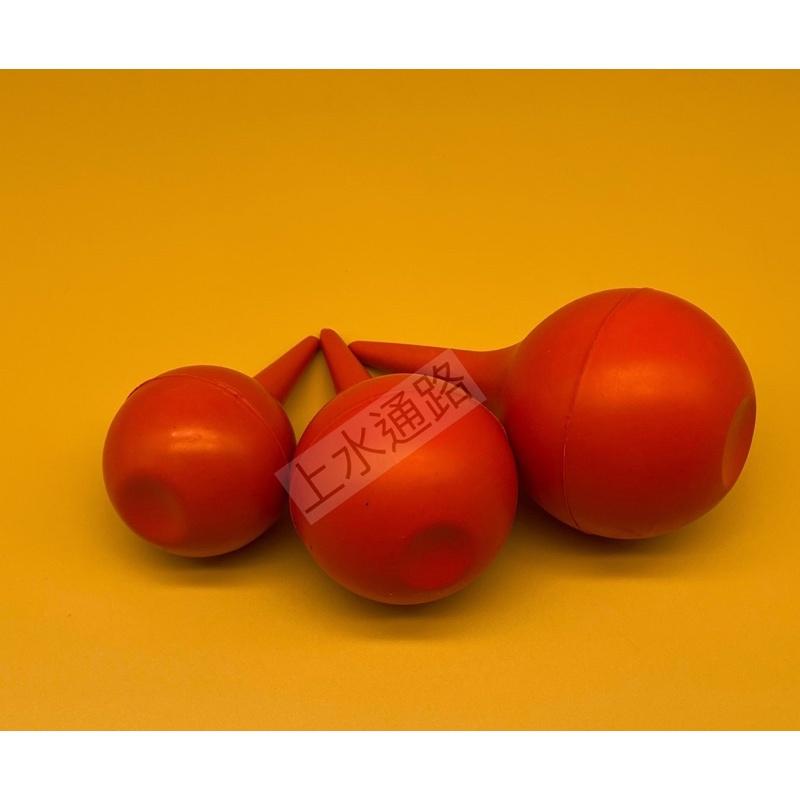 陶藝施釉 上釉工具 施釉橡膠球手工點釉施釉工具 陶藝施釉工具 上釉工具施釉球橡皮吹 手工點釉施釉工具 、陶藝施釉工具-細節圖4