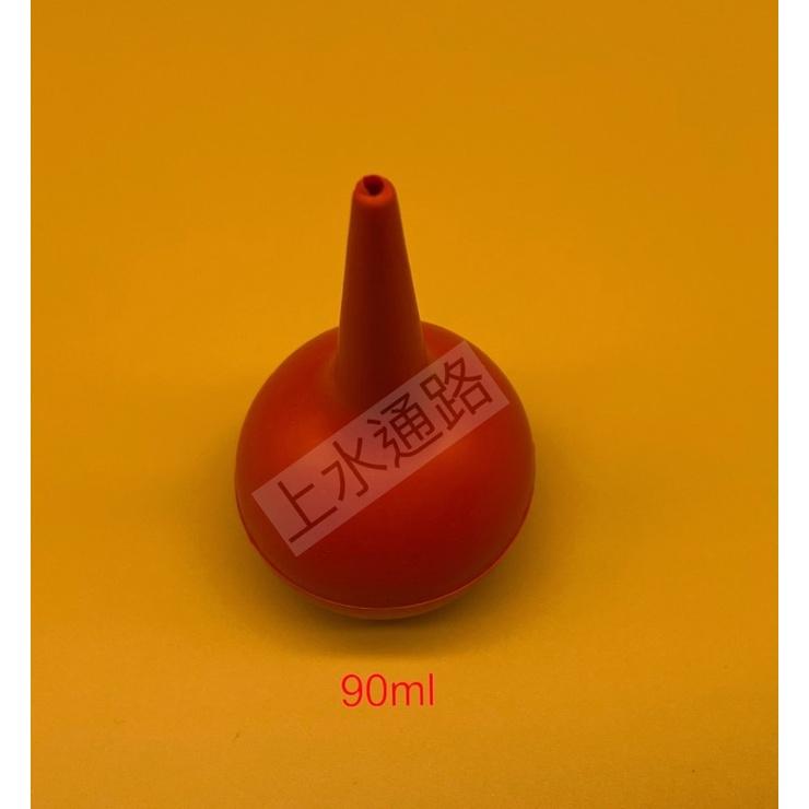 陶藝施釉 上釉工具 施釉橡膠球手工點釉施釉工具 陶藝施釉工具 上釉工具施釉球橡皮吹 手工點釉施釉工具 、陶藝施釉工具-細節圖6