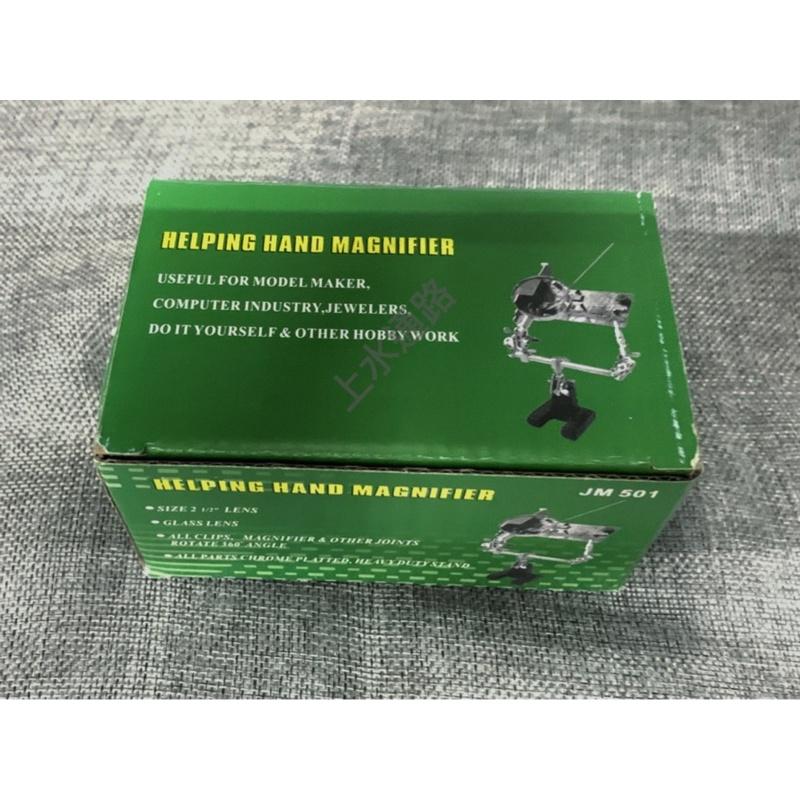 帶放大鏡金屬夾台 萬向金屬工作夾台 模型工具金屬萬向工作夾台/工作台美國土、橡膠土的好幫手模型著色比迷你台鉗-細節圖7