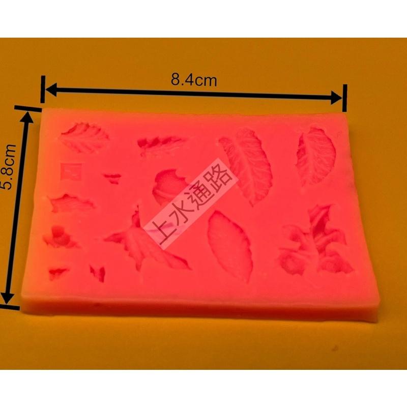 DIY 各種植物樹葉蛋糕翻糖模具 黏土創作 矽膠膠模具蛋糕花邊翻糖裝飾矽膠模具 手作模具-細節圖2