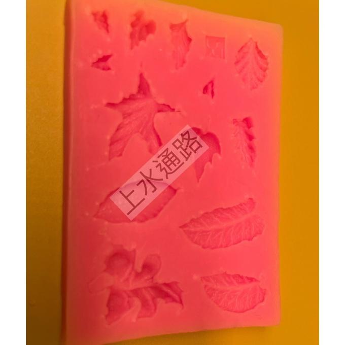 DIY 各種植物樹葉蛋糕翻糖模具 黏土創作 矽膠膠模具蛋糕花邊翻糖裝飾矽膠模具 手作模具-細節圖4