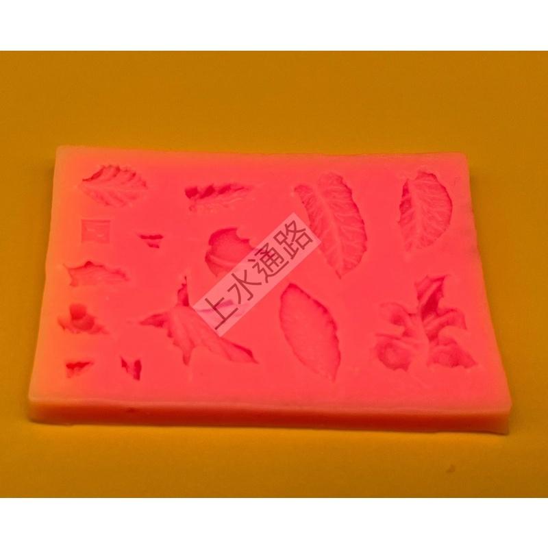 DIY 各種植物樹葉蛋糕翻糖模具 黏土創作 矽膠膠模具蛋糕花邊翻糖裝飾矽膠模具 手作模具-細節圖5
