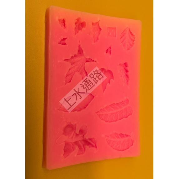 DIY 各種植物樹葉蛋糕翻糖模具 黏土創作 矽膠膠模具蛋糕花邊翻糖裝飾矽膠模具 手作模具-細節圖7