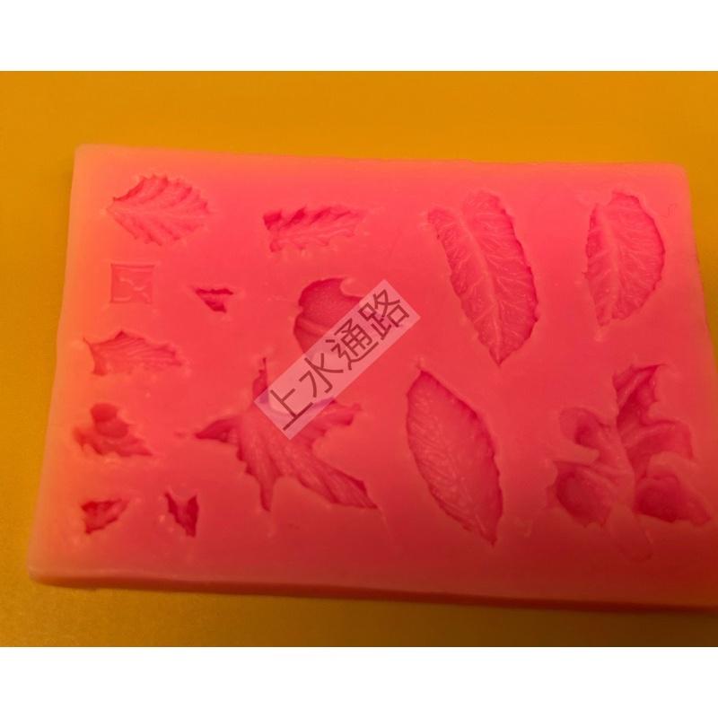 DIY 各種植物樹葉蛋糕翻糖模具 黏土創作 矽膠膠模具蛋糕花邊翻糖裝飾矽膠模具 手作模具-細節圖8
