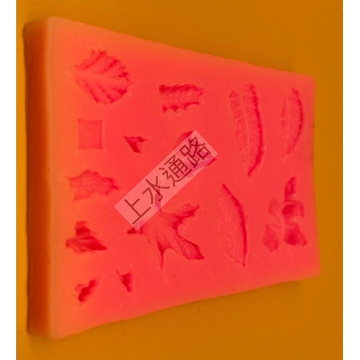 DIY 各種植物樹葉蛋糕翻糖模具 黏土創作 矽膠膠模具蛋糕花邊翻糖裝飾矽膠模具 手作模具-細節圖9