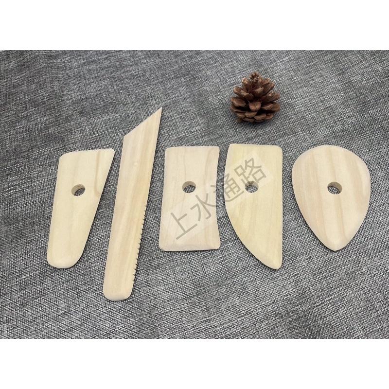 陶藝工具 5件套拉坯板 軟陶泥塑 手辦粘士工具 木質陶藝工具套裝-細節圖2