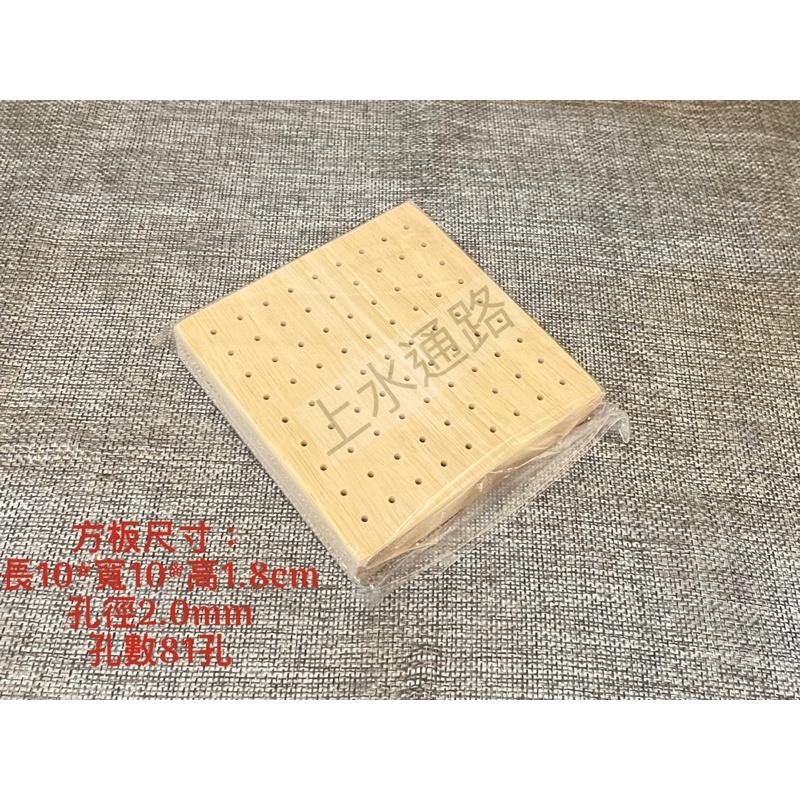 超輕粘士插板泥麵塑泥塑人偶鐵絲DIY身體骨架底座插板翻糖黏土骨架插板泥塑軟陶木插座板骨架樹脂粘土可入烤箱骨架木質帶插板-細節圖2