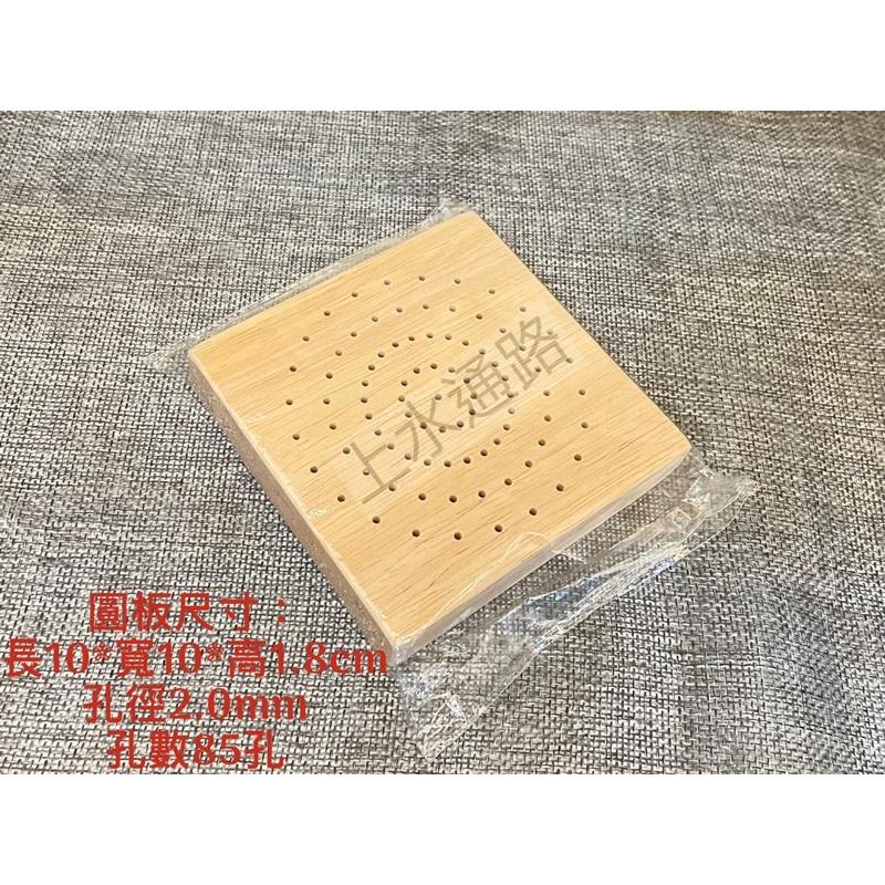 超輕粘士插板泥麵塑泥塑人偶鐵絲DIY身體骨架底座插板翻糖黏土骨架插板泥塑軟陶木插座板骨架樹脂粘土可入烤箱骨架木質帶插板-細節圖3