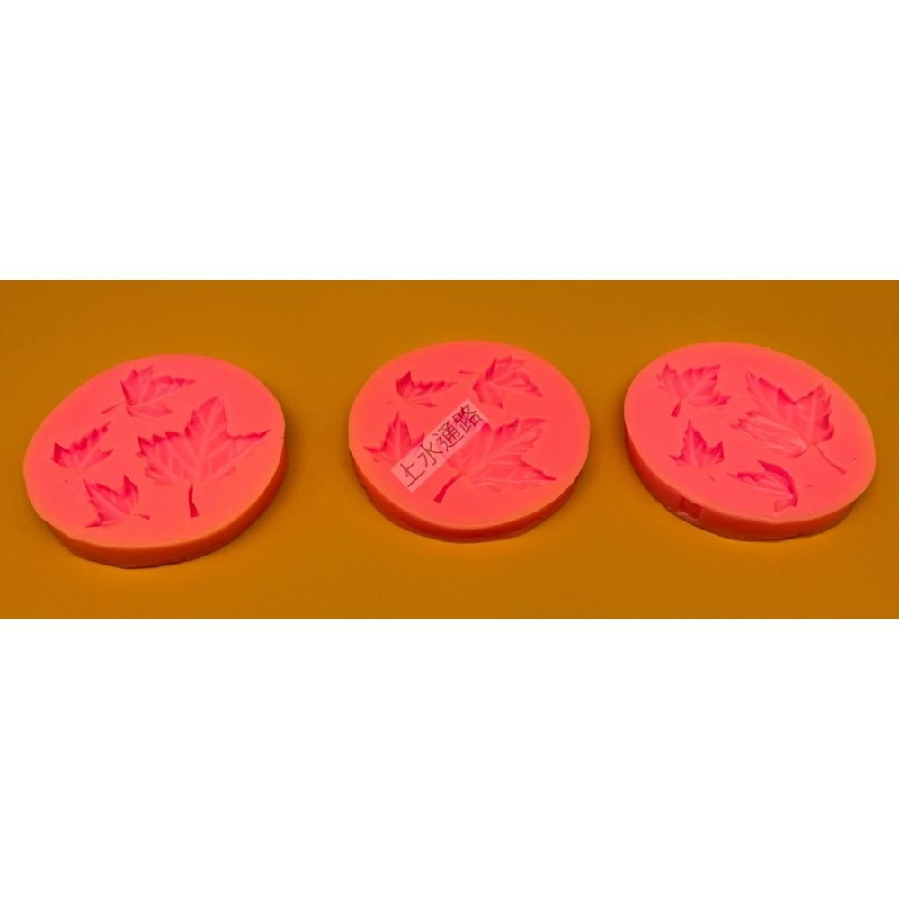 現貨楓葉 矽膠模具 滴膠模具 石膏模具 4孔楓葉矽膠模具 翻糖巧克力蛋糕裝飾黏土彩陶模具-細節圖3