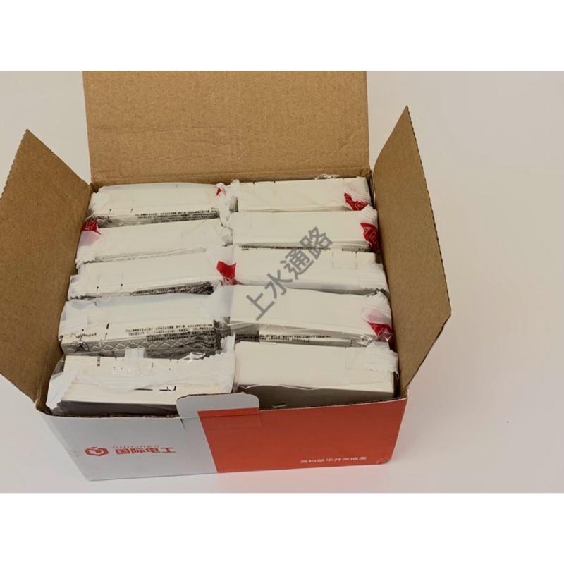 國際電工超薄明裝開關插座面板免底盒明線插座明裝開關插座面板明盒家用電源5孔插座1開關家用（新品購置無使用1盒轉售）-細節圖3