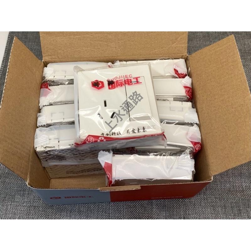 國際電工超薄明裝開關插座面板免底盒明線插座明裝開關插座面板明盒家用電源5孔插座1開關家用（新品購置無使用1盒轉售）-細節圖6