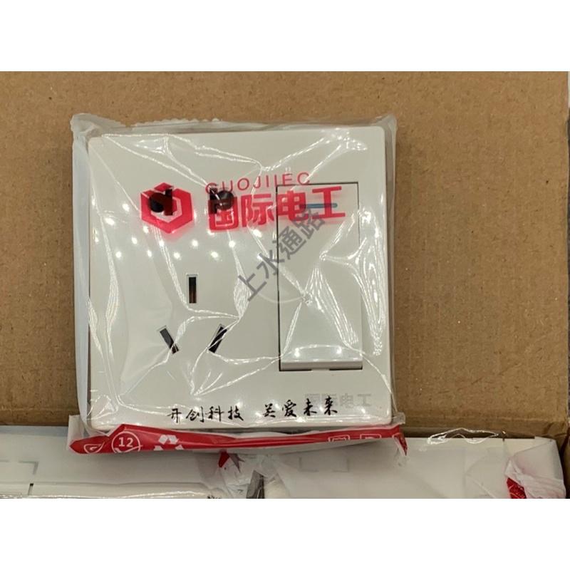 國際電工超薄明裝開關插座面板免底盒明線插座明裝開關插座面板明盒家用電源5孔插座1開關家用（新品購置無使用1盒轉售）-細節圖7