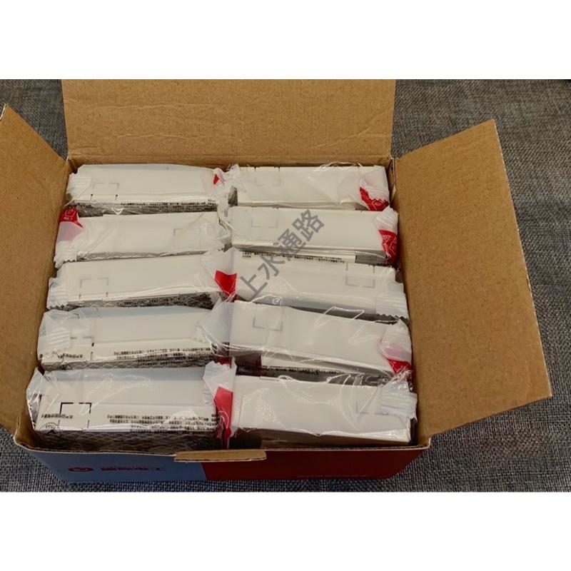 國際電工超薄明裝開關插座面板免底盒明線插座明裝開關插座面板明盒家用電源5孔插座1開關家用（新品購置無使用1盒轉售）-細節圖8