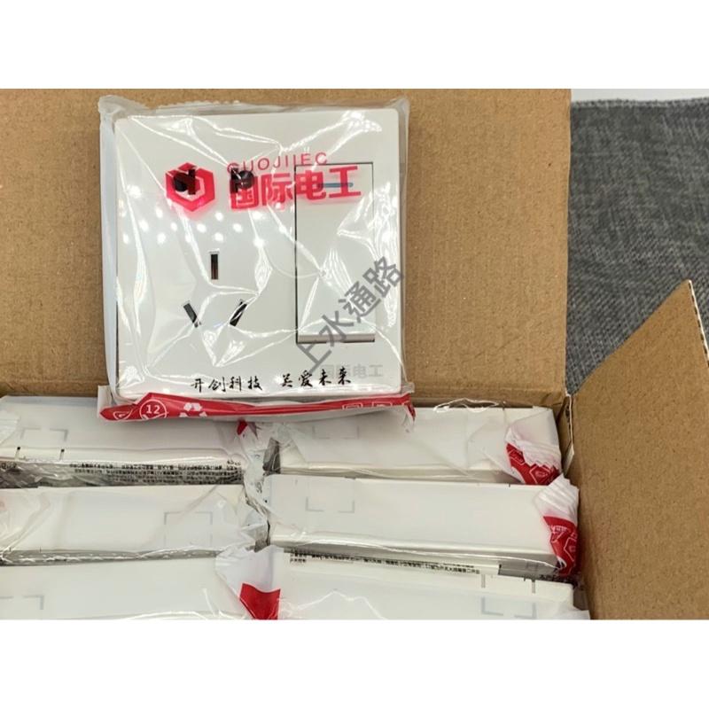 國際電工超薄明裝開關插座面板免底盒明線插座明裝開關插座面板明盒家用電源5孔插座1開關家用（新品購置無使用1盒轉售）-細節圖9