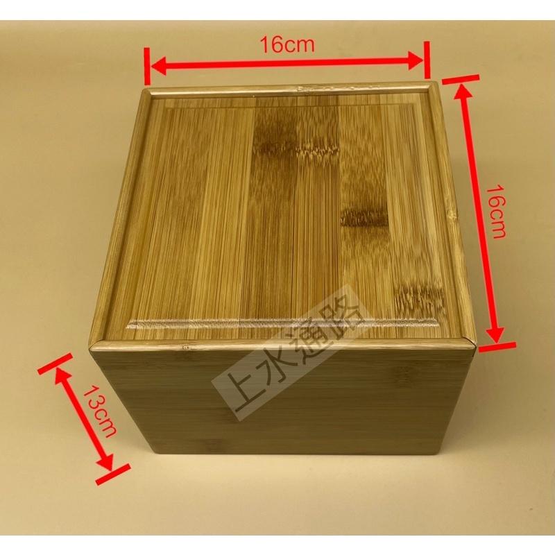 台灣現貨直出高檔茶壺仿古茶具包裝盒送禮錦盒 復古風楠竹木正方形茶具盒-細節圖2