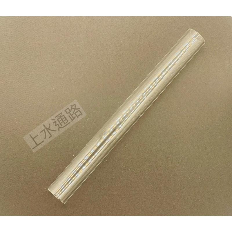 DIY手作黏土，黏土桿棒,壓克力棒，黏土滾棒，平滑滾棒，透明壓克力擀泥棒壓泥棒，粘土超輕粘土彩泥軟陶工具實心亞克力棒-細節圖6