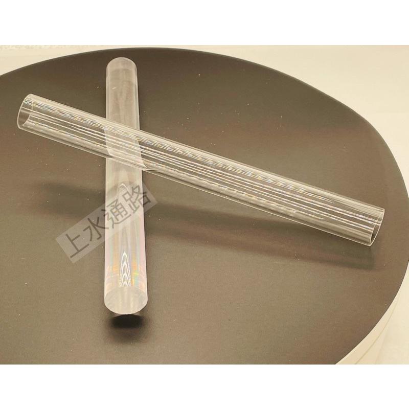 DIY手作黏土，黏土桿棒,壓克力棒，黏土滾棒，平滑滾棒，透明壓克力擀泥棒壓泥棒，粘土超輕粘土彩泥軟陶工具實心亞克力棒-細節圖9