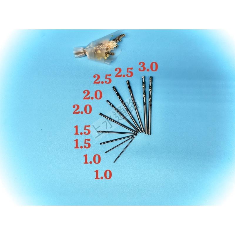 台灣現貨 手捻鑽 含10種尺吋鑽頭 diy工具 鑽孔工具打孔工具手撚鑽手動鑽孔器 戰錘磁化鑽孔擴孔鑽文玩工具打孔手鑽工具-細節圖3