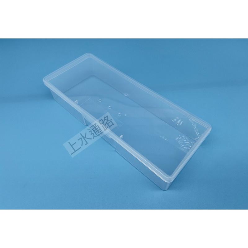 透明收納盒 塑膠盒PVC 塑膠盒透明 收納盒  透明長方形工具盒  塑料收納盒 儲物盒 美甲工具盒 飾品收納盒-細節圖2