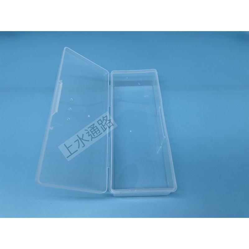 透明收納盒 塑膠盒PVC 塑膠盒透明 收納盒  透明長方形工具盒  塑料收納盒 儲物盒 美甲工具盒 飾品收納盒-細節圖3