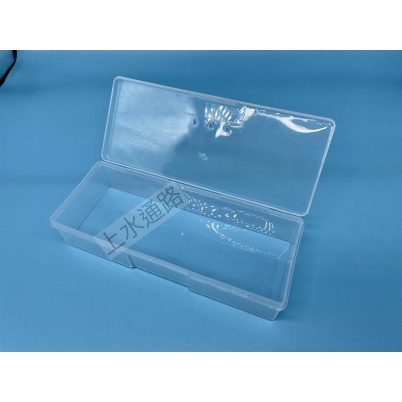 透明收納盒 塑膠盒PVC 塑膠盒透明 收納盒  透明長方形工具盒  塑料收納盒 儲物盒 美甲工具盒 飾品收納盒-細節圖4