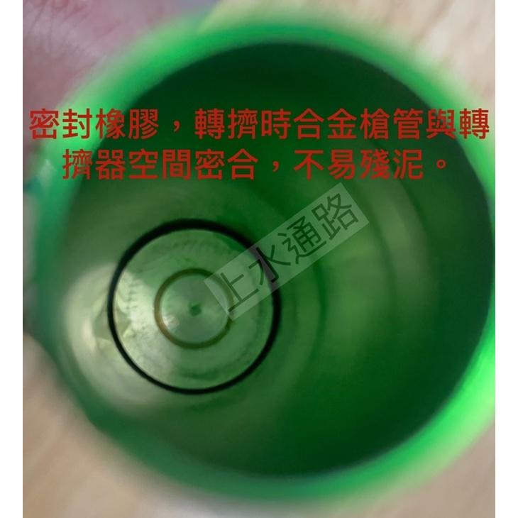 台灣現貨 旋轉式擠泥器一組，DIY翻糖裝飾烘焙工具 軟陶粘土擠泥槍 擠泥器擠條工具 翻糖蛋糕花邊擠泥器擠條器 20種形狀-細節圖6