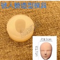 台灣現貨人臉造型翻糖矽膠模貝 Q版人偶臉矽膠模具蛋糕人頭臉譜模巧克力翻糖模具-規格圖3