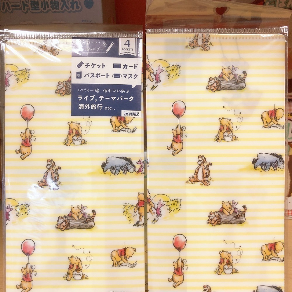 🔥現貨 日本製 迪士尼 小熊維尼 史努比 4合1口罩收納夾 口罩外出收納夾 口罩夾 口罩收納夾-細節圖2