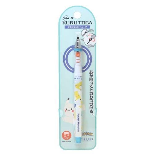 🔥現貨 日本購回 三菱 寶可夢 皮卡丘 UNI 自動360度旋轉鉛筆 0.5 mm Kuru Toga 自動-規格圖8