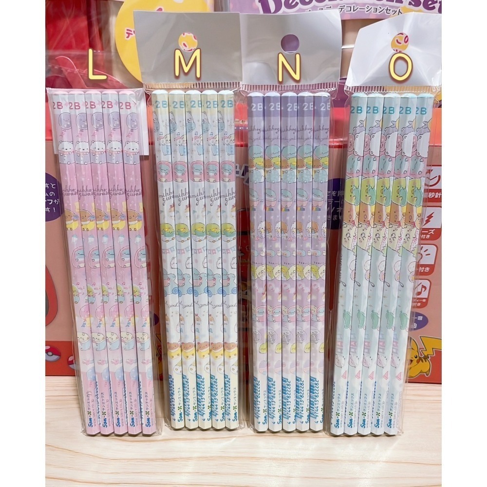 🔥現貨 日本購回 日本製 正版授權 角落生物 角落小夥伴 鉛筆 B HB 2B 一包五支-細節圖3