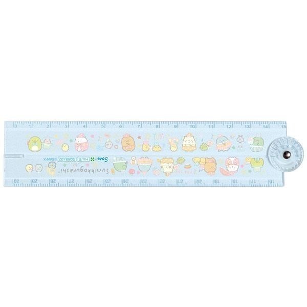 🔥現貨 日本購回 日本製 正版授權 角落生物 角落小夥伴 直尺 角度尺 摺尺 30CM 摺疊尺 定規尺 日本製-細節圖2