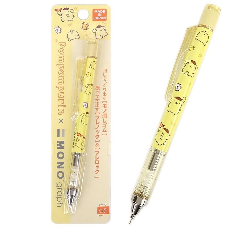 🔥現貨 日本製 MONO 蜻蜓牌 角落生物 三麗鷗 美樂蒂 酷洛米 自動筆 搖搖筆 蜻蜓牌 自動鉛筆 0.5 附橡皮擦-細節圖9
