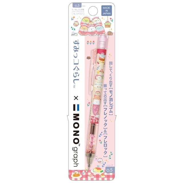 🔥現貨 日本製 MONO 蜻蜓牌 角落生物 三麗鷗 美樂蒂 酷洛米 自動筆 搖搖筆 蜻蜓牌 自動鉛筆 0.5 附橡皮擦-規格圖11