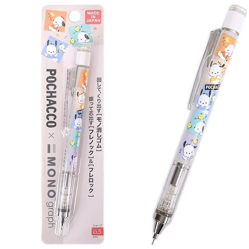 🔥現貨 日本製 MONO 蜻蜓牌 角落生物 三麗鷗 美樂蒂 酷洛米 自動筆 搖搖筆 蜻蜓牌 自動鉛筆 0.5 附橡皮擦-規格圖11