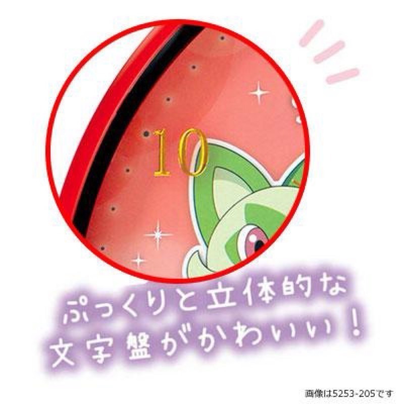 🔥24H出貨 現貨 日本正版 Pokemon 精靈寶可夢 皮卡丘 寶可夢 30CM 連續秒針 靜音 時鐘 掛鐘 壁鐘-細節圖2